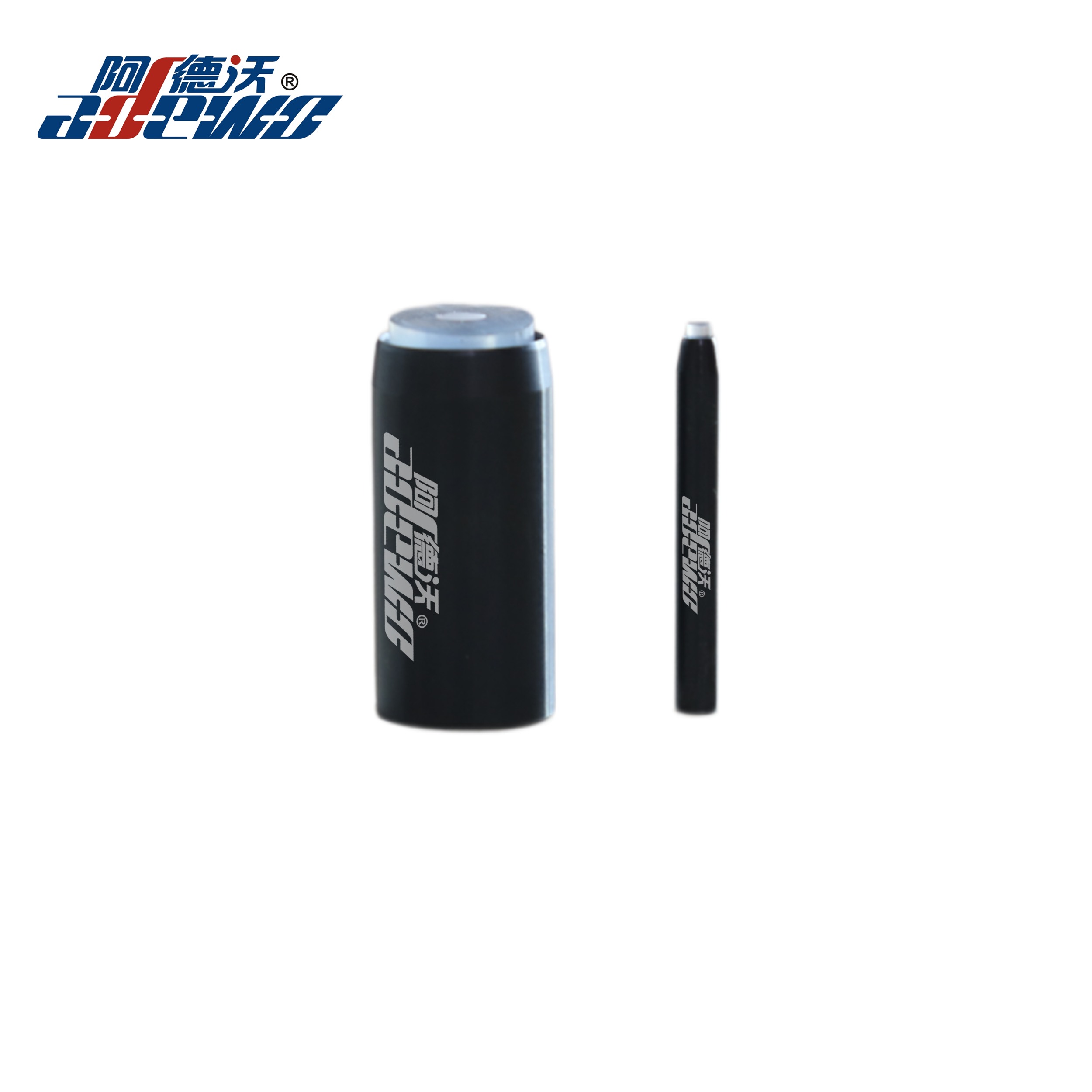 Rubber Bullet Punch