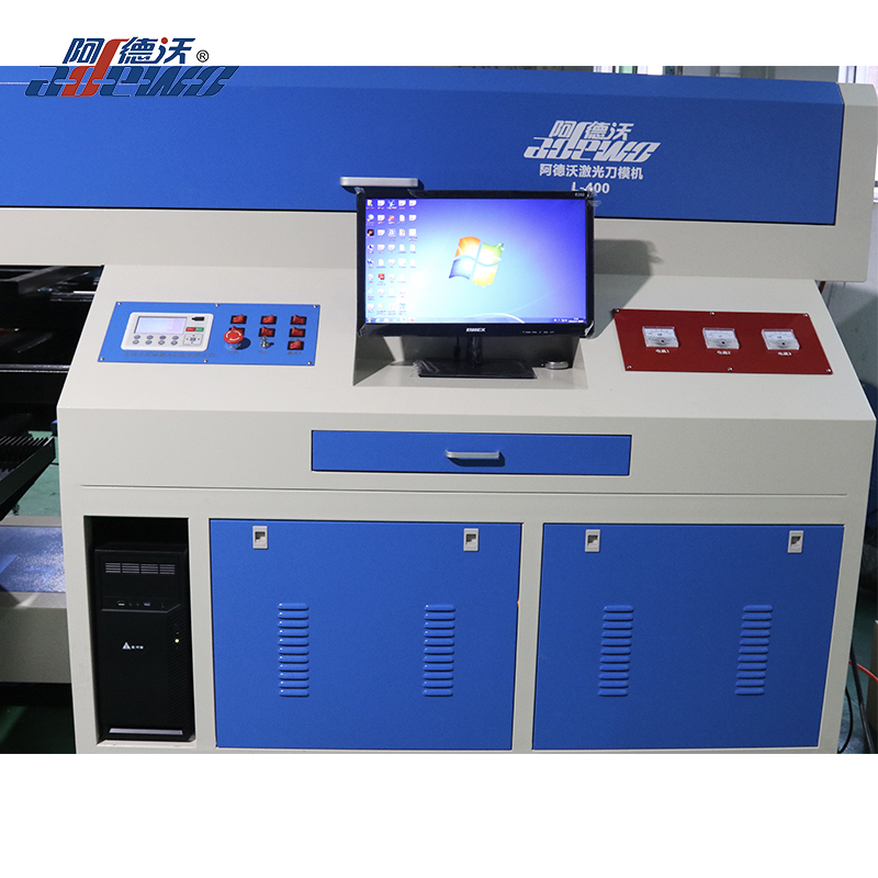 400 Watts Die Boards Plywood Laser Cutting Machine