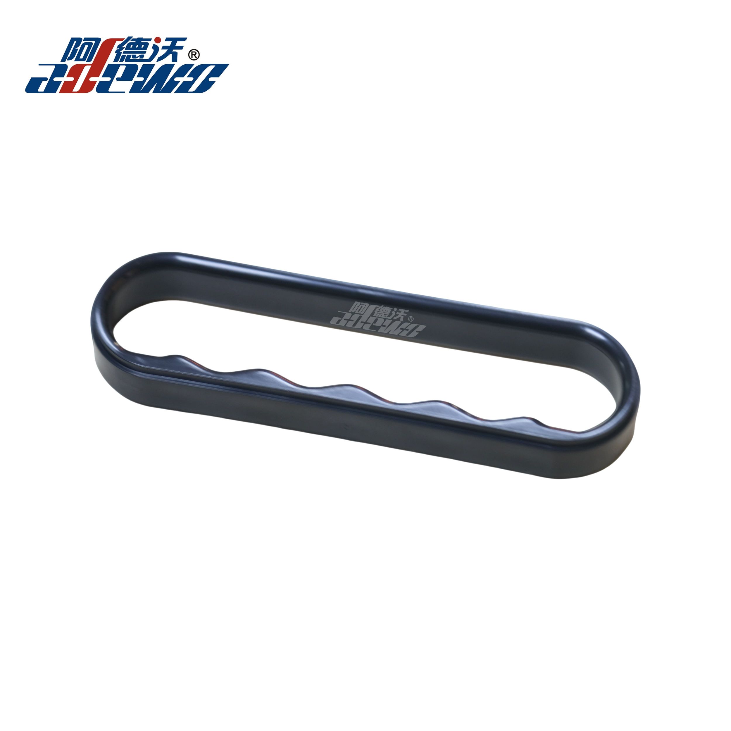 Handle